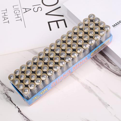 光明5号干电池闹钟电动玩具计算器通用1.5v家用电池厂家批发
